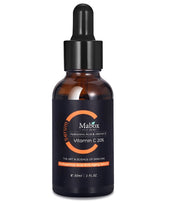 Brightening Moisturizing Facial Essential Oil